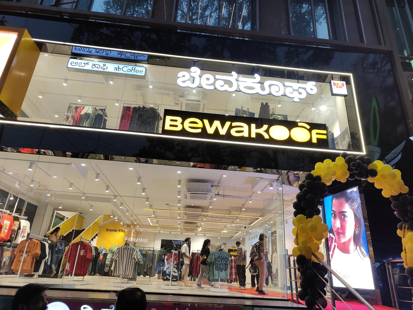 BEWAKOOF STORE – View 1